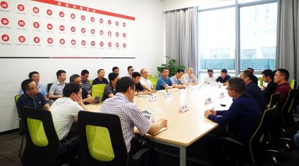 雅安市副市長楊碩一行蒞臨貴陽大數(shù)據(jù)交易所考察數(shù)據(jù)交易服務