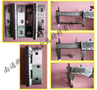 常州市武進(jìn)牛塘新型裝璜公司全球企業(yè)庫