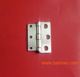 不銹鋼合頁,不銹鋼家具合頁,不銹鋼合頁,不銹鋼家具合頁生產(chǎn)廠家,不銹鋼合頁,不銹鋼家具合頁價(jià)格