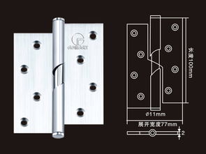 升降合頁,不銹鋼升降合頁,揭陽升降合頁,鞏固不銹鋼合頁