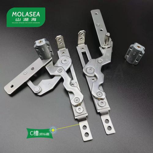 99ch斷橋鋁門(mén)窗鉸鏈平開(kāi)窗隱形合頁(yè)窗戶(hù)180可調(diào)304不銹鋼隱藏滑撐